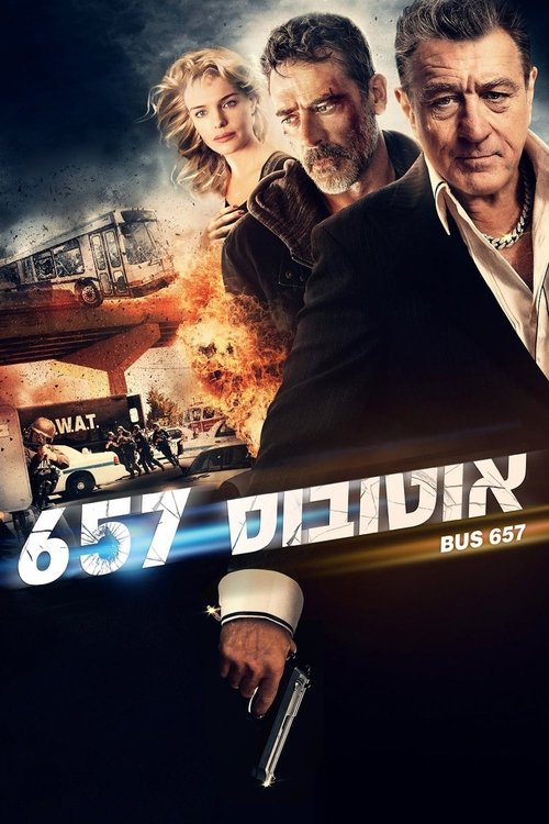 Watch Heist (2015) HD Movie Online Free