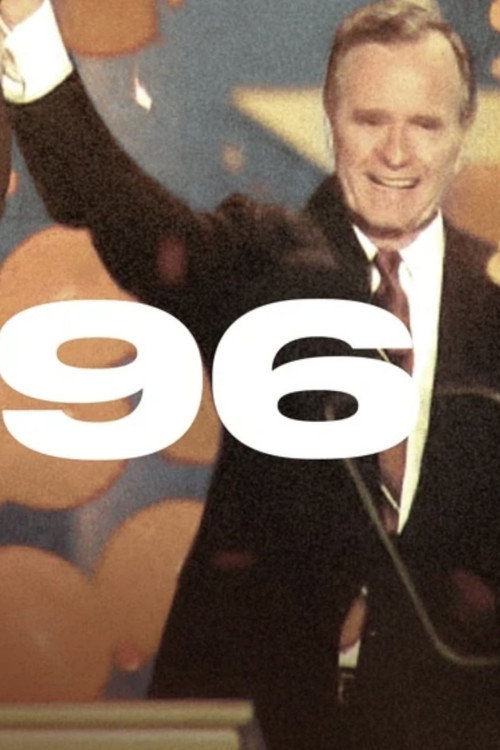 For All Mankind: Leap Into a New Millennium 1996