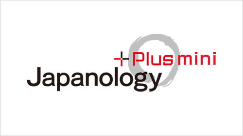 Japanology Plus mini
