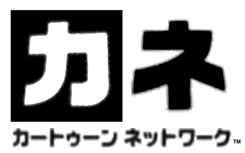 Cartoon Network Japan logo