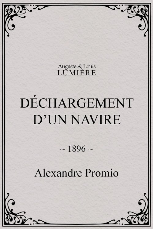 Déchargement d’un navire