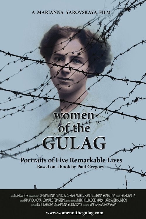 Women of the Gulag 2017