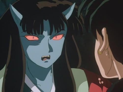 InuYasha: 4×5