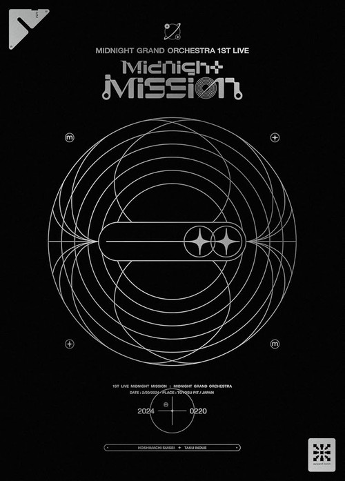 星街すいせい Midnight Grand Orchestra 1st LIVE「Midnight Mission」