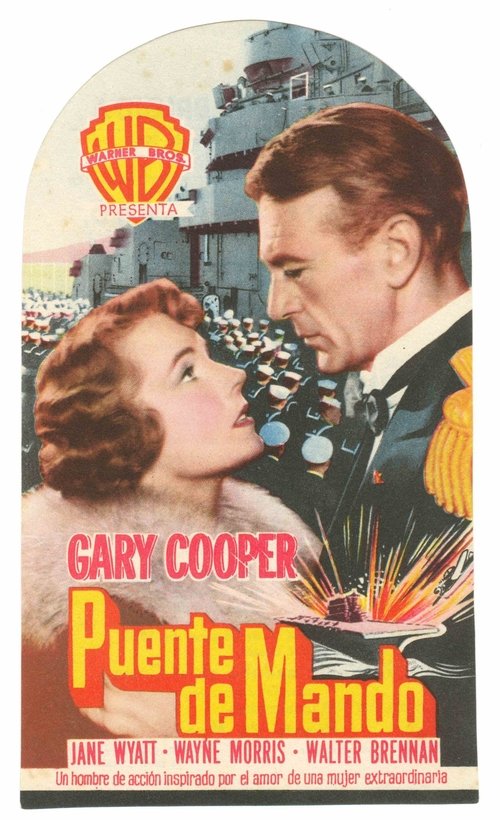 Puente de mando movie poster player