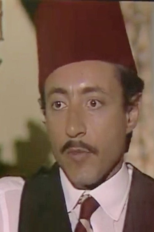 Abdelaziz Makhyoun photo 16
