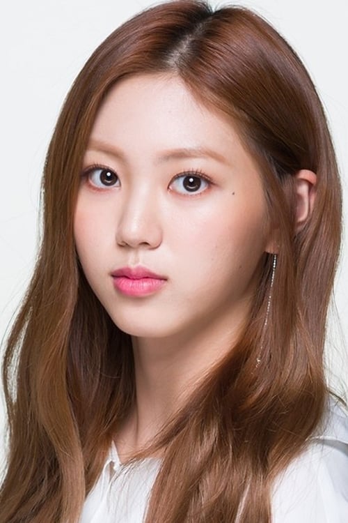 Foto de perfil de Kwon Eun-bin