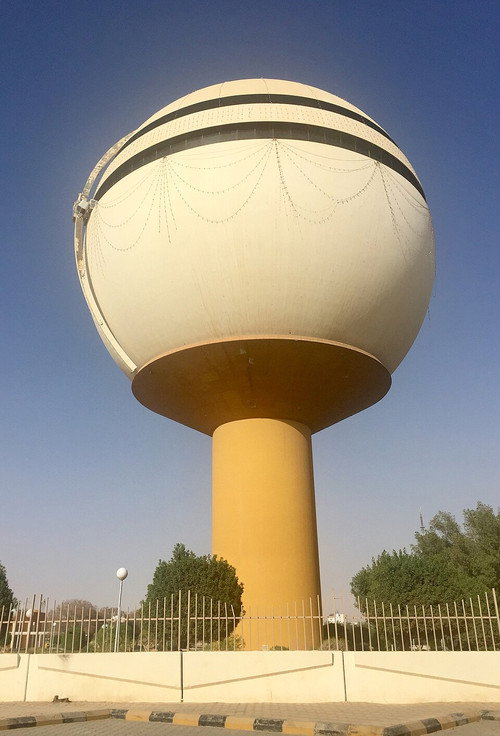 Al-Qassim