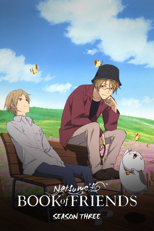 Natsume's Book of Friends