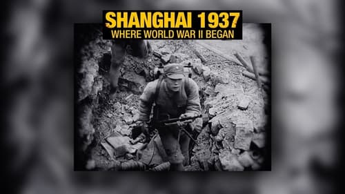 Shanghai 1937: Where World War II Began image 3
