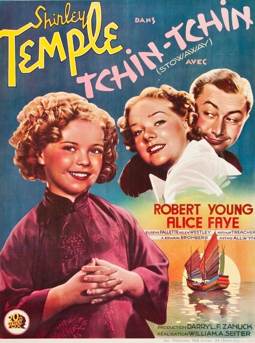 Ching-Ching (1936)