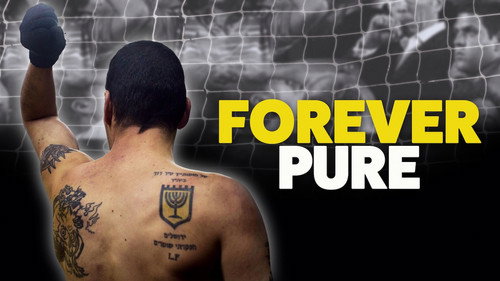 Forever Pure