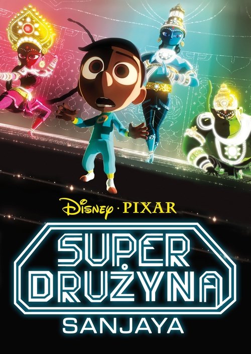 Super drużyna Sanjaya