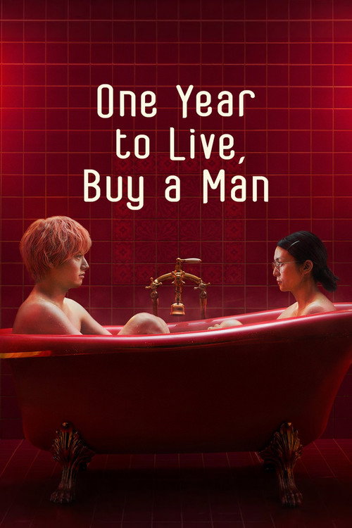 One Year to Live, Buy a Man