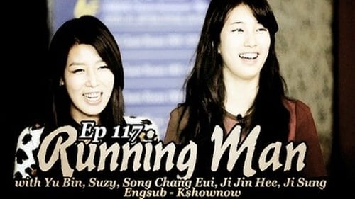 Poster della serie Running Man