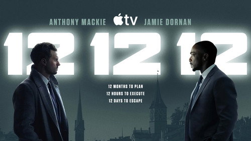 12 12 12