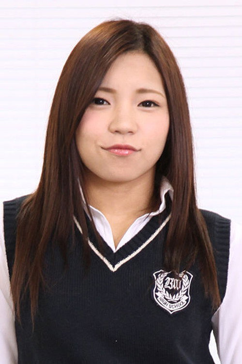 Mei Adachi