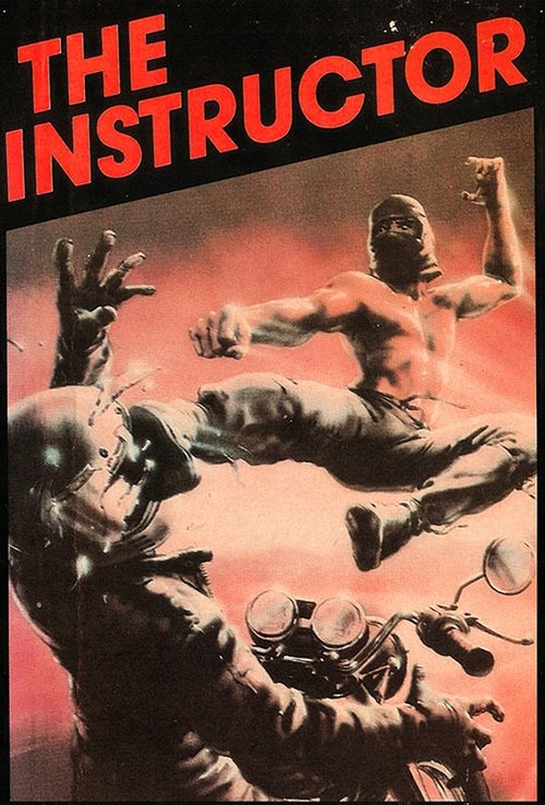 The Instructor Online