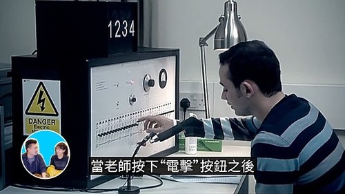 Épisode 147