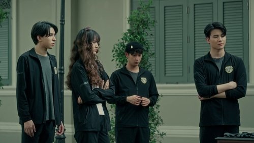 Poster of 9