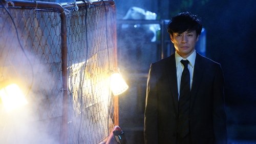 Image de l'épisode 4