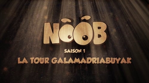 Noob, S00E100 - (2008)