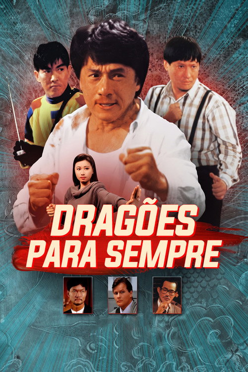 Dragões para Sempre