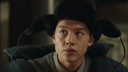 Episode 1 Still