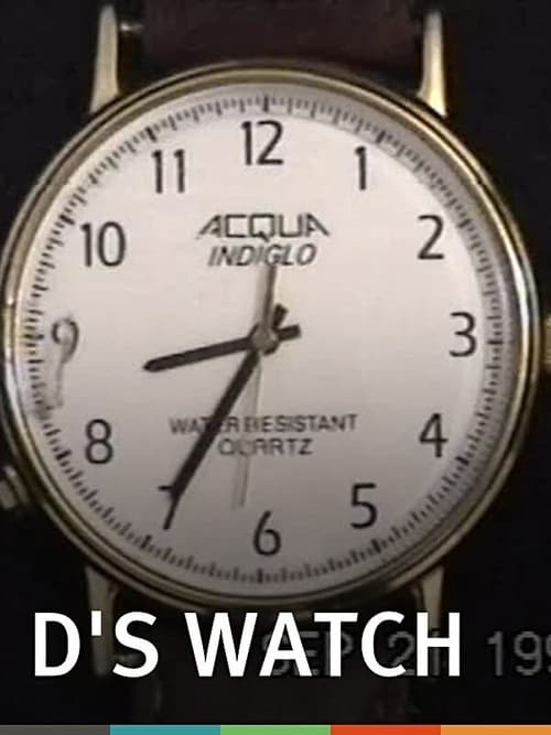 D's Watch (1997) poster