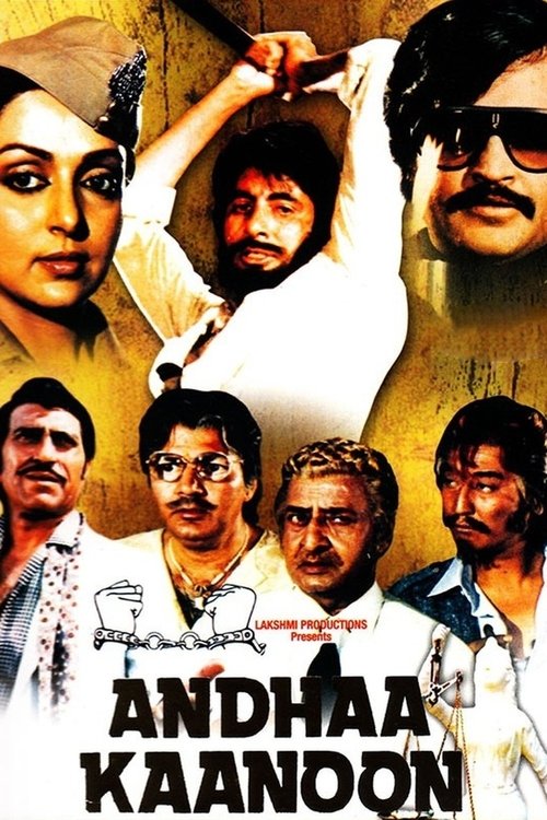 Andhaa Kaanoon movie poster player