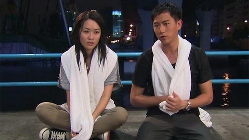 Épisode 8