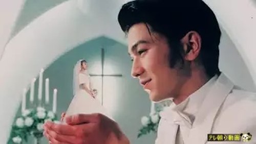 Image de l'épisode 1