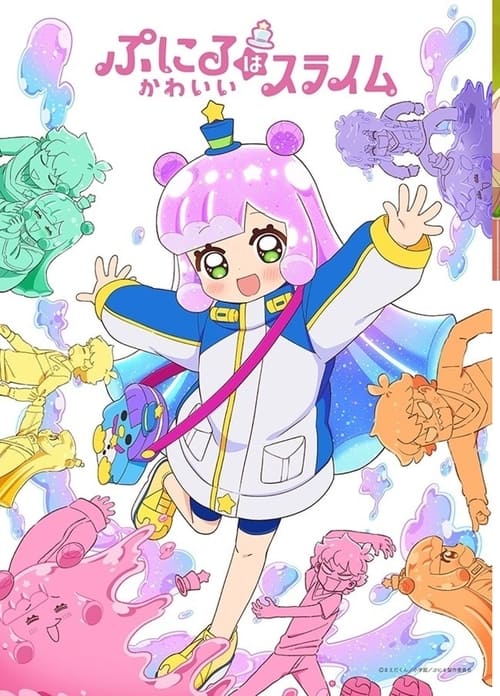 Puniru is a Kawaii Slime - Saison 2