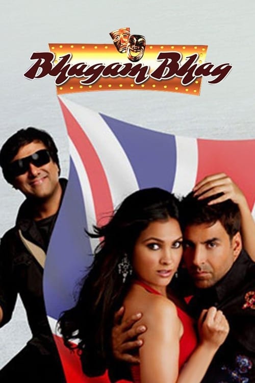 Bhagam Bhag 2006