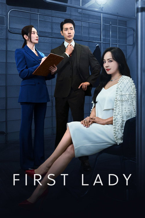 First Lady