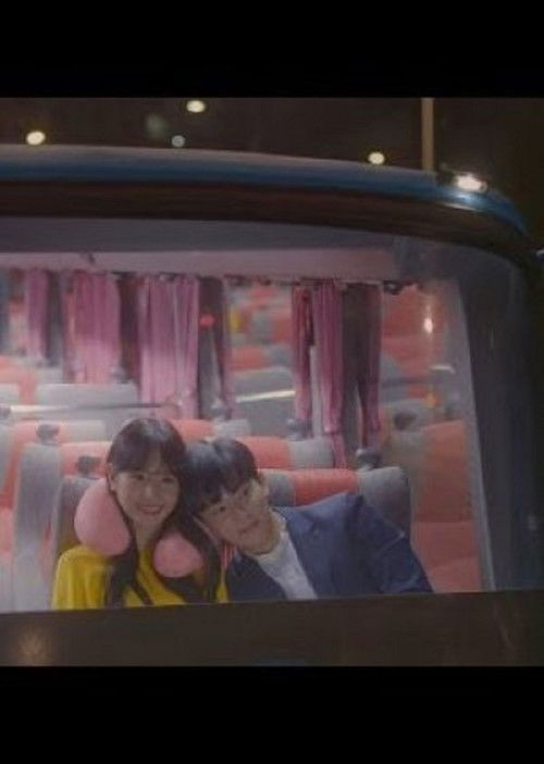 굿모닝 이층버스