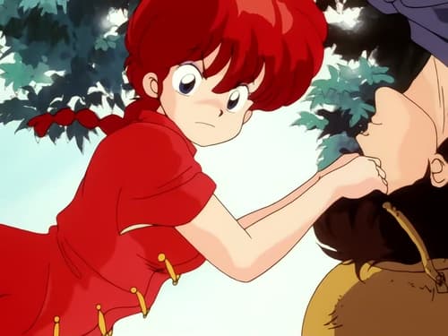 Poster della serie Ranma ½