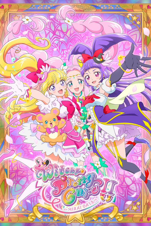 Witchy Precure!! ~MIRAI DAYS~