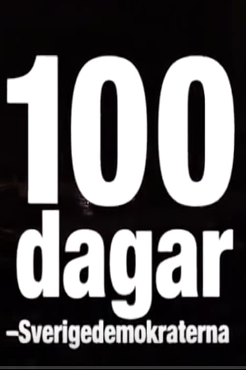 100 dagar - Sverigedemokraterna 2011