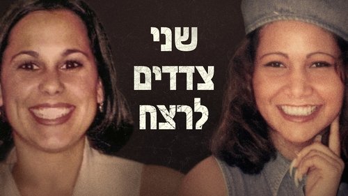 Murder Has Two Faces