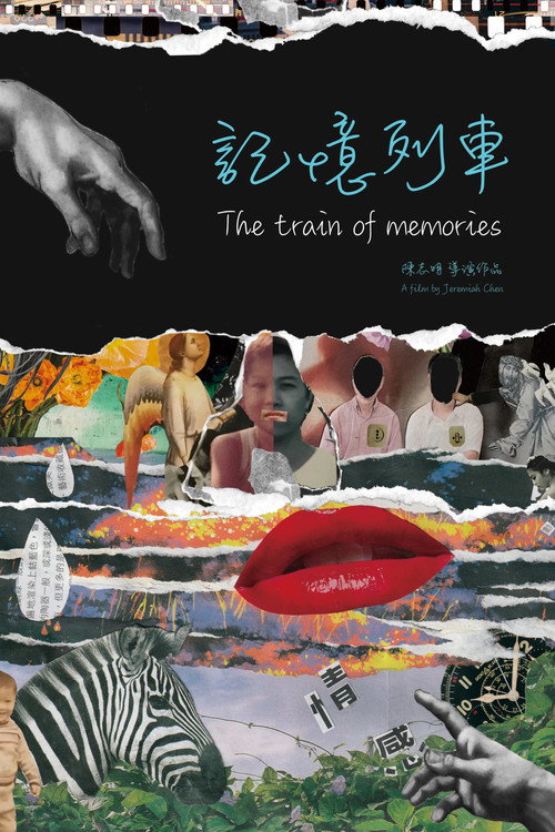 The Train of Memories