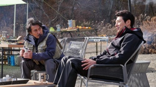 Episode 9 Still