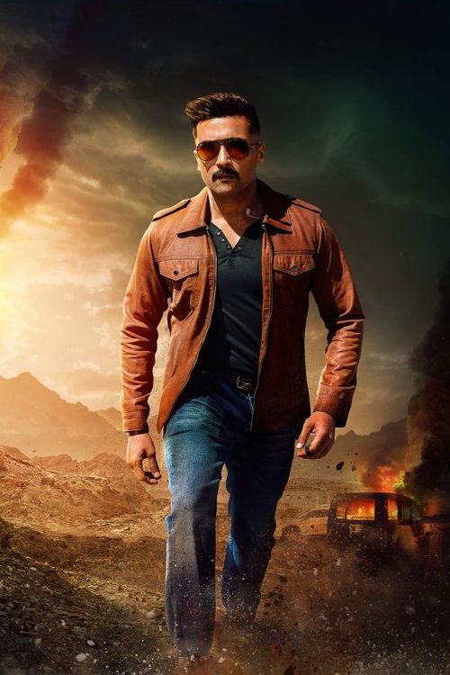 Kaappaan poster