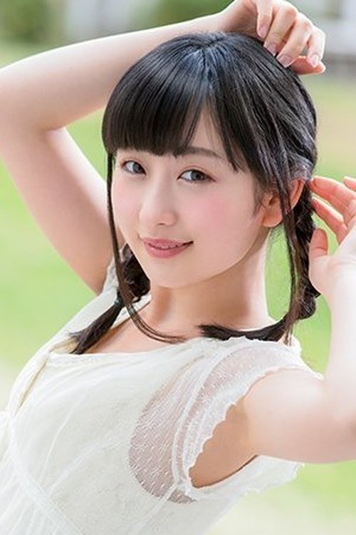 Hina Kanno