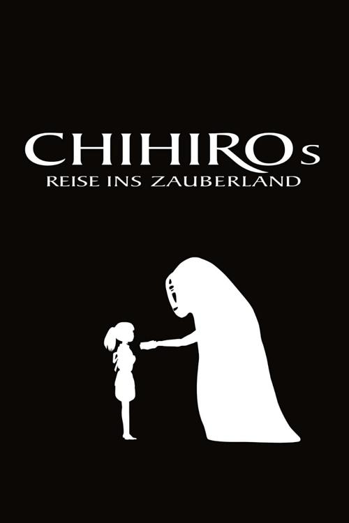 Chihiros Reise ins Zauberland movie poster player
