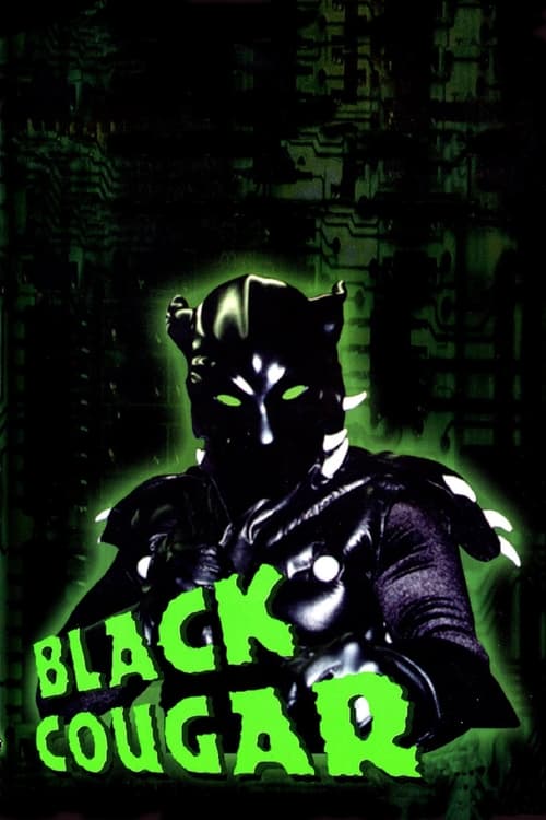 Black Cougar (2002)