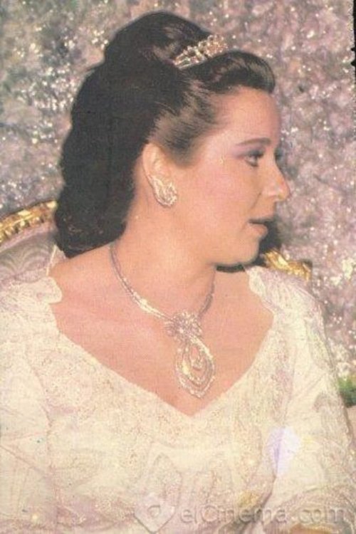Image de Noura