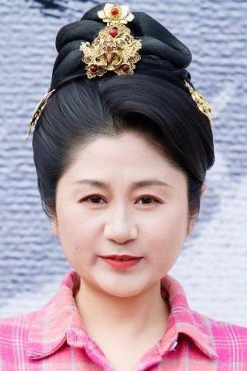 慕汶君