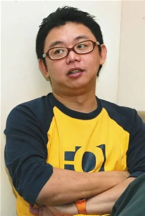 Foto de 林暐哲