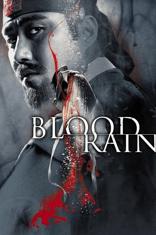 Grootschalige poster van Blood Rain